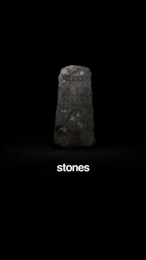 These Japanese Stones Literally Saved Lives… #history #facts #ancient