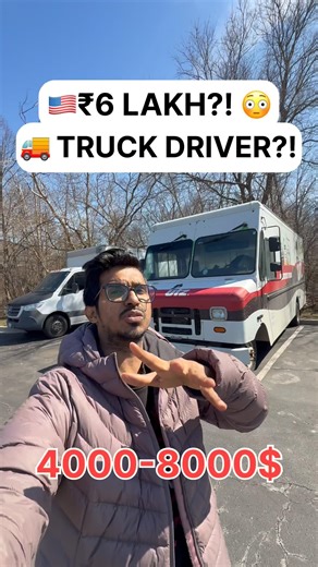 India Waale Dekh Lo! 😳 USA Truck Driver Salary Shock 🇺🇸🇮🇳 #shorts #indianinusa #desiinusa