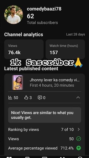 Sascriber kese bnaye ♥️ youtube channel kese bnaye ♥️ #subscribers #subscribe
