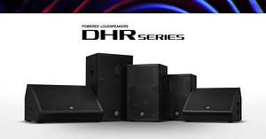 DHR Series - Overview - Speakers - Products - Audio - Yamaha - Business - UK and Ireland