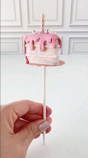 The Perfect Birthday Cake Pop!🩷🍰 | My Little Cakepop