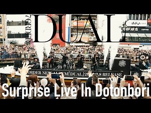 【7ORDER】道頓堀・船上ライブ！完全版