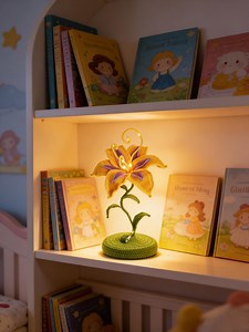 Handmade Sundrop Flower Lamp: Crochet Cotton Rapunzel Flower LED Bedside Decor - Etsy