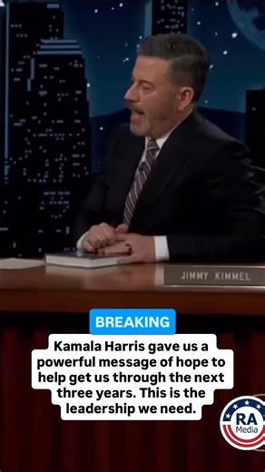 Really American on Instagram: "BREAKING: Kamala Harris gave us a powerful message of hope to help get us through the next three years. This is the leadership we need. Follow @reallyamericanmedia for more"