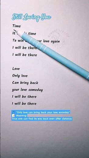 Easy English Karaoke | Still Loving You (1) – Sing & Learn English
