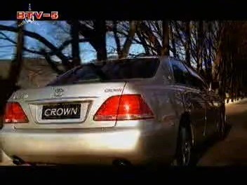 丰田皇冠2005年广告