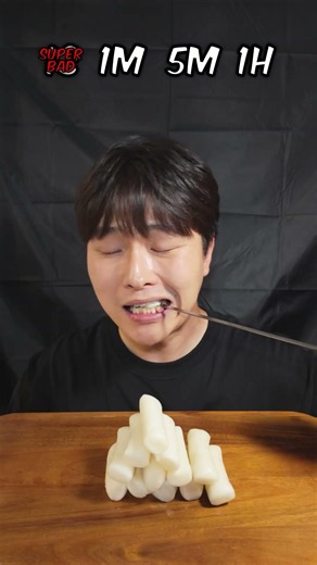 Rice Cake vs Fire 🔥 #mukbang #food #eatingshow #dessert #challenge