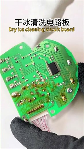 safe dry ice cleaning system for PCBs dry ice blasting for electronic contact points China Suppliers