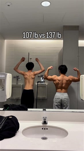 107 lb vs 137 lb