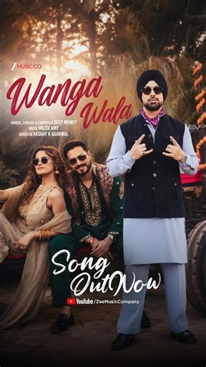 Je beat sunke pair na thirkan… fer ki suneya? 😏 #WangaWala OUT NOW! #DeepMoney #MuzikAmy #Shorts