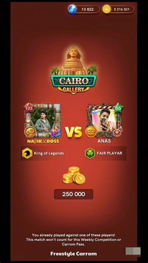 Cairo Gallery Match – Respect from Opponent 😎🔥 #carrompool #shorts