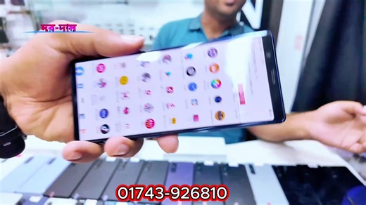 5.3K views · 66 reactions | Used & New Sony Phone Price in Bangladesh 2025  Sony Xperia Price in Bangladesh  New Sony Xperia sony mobile price in bangladesh,sony xperia 1 mark 3 price in bangladesh 2024  Afsar Telecom  Basement - 2, Shop- 45 Bashundhara City shopping complex Panthapath, Dhaka  Call:- 01743-926810 // 01749-781464  Call:- 01743-926810 // 01749-781464 | দর-দাম | Facebook