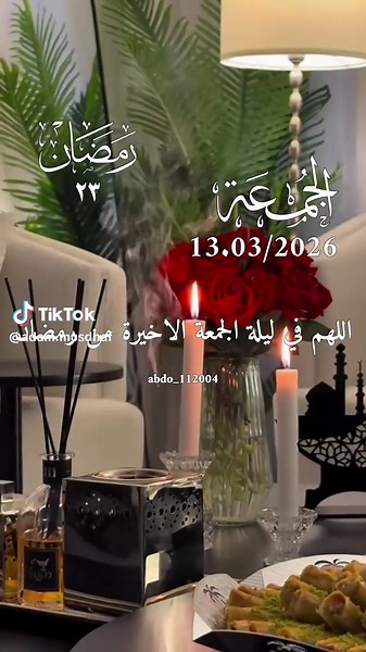 فيديوهات أنشأها cafi walaalkaagi (@adam.musdhaf) باستخدام original sound - cafi walaalkaagi