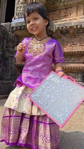 జాస్రిత అక్షరాభ్యాసం - Day 2 || శృంగేరి || Karnataka || 🕉️✨😍😍✨🥰