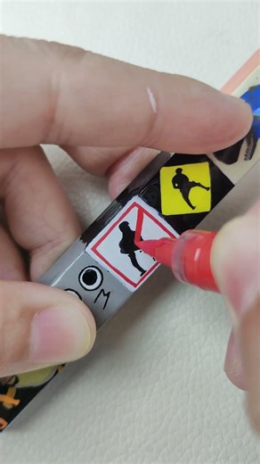 Global warning sign: No urination anywhere