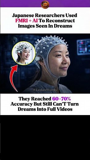 Scientists Use AI and fMRI to Record and Reconstruct Human Dreams (2026 Update) #usa #fyp #japam #ai
