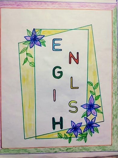 MDP on water in English | project on water for class 4 & 5 | Primary Steps