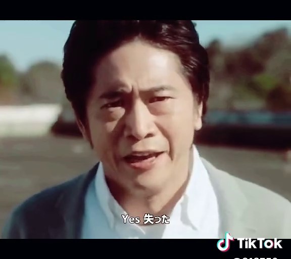 Explore Ultraman Arc: A Deep Dive into the Universe