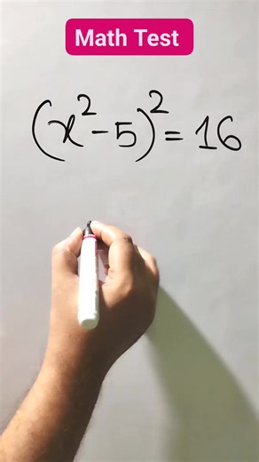 6.3K views · 19 reactions | Math Test ❓❓ #simplification #maths #brainteaser #math #mathematics #basicmath #algebra | Basic mathemetics | Facebook
