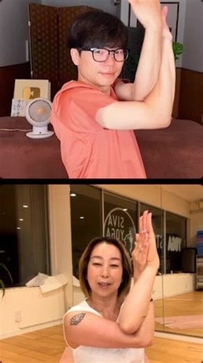 幸せに10歳若返る整体|ゆう先生 on Instagram: "第二回シバヨガさんコラボ‼️ 首・肩甲骨周りから 顔のたるみ解消 LIVE‼️ @siva_yoga_studio"