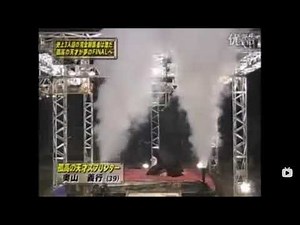 Hitoshi Kanno/Yoshiyuki Okuyama's SASUKE 3rd Stage Clear Theme