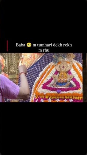 #viralshortvideo #shyam #shortsvideo