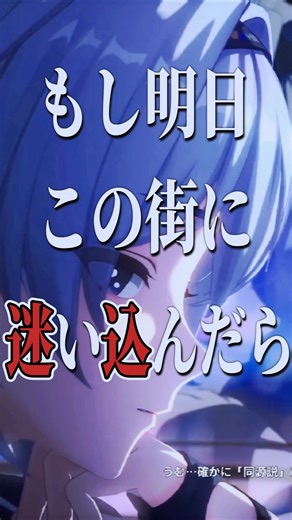 This city is too free... A new open-world RPG where you can own a house and a shop and even escap...