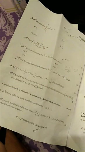 maths model exam question paper +2