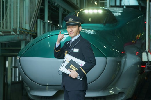 草彅剛「代表作になる」 Netflix映画『新幹線大爆破』メイキング映像公開　 | cinemacafe.net