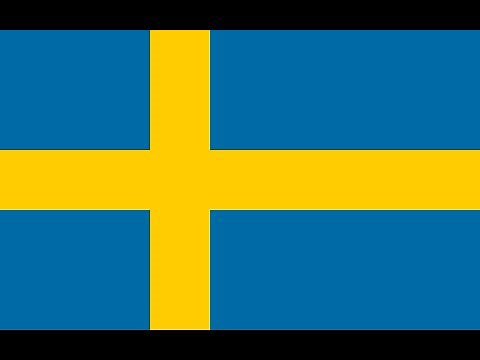 スウェーデン王国 国歌「古き自由な北の国（Du gamla, du fria）」