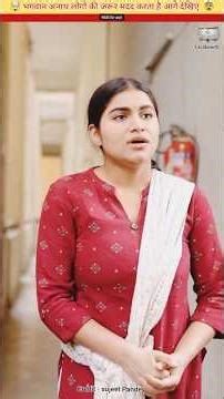 अनाथ की मदद भगवान करता है ❌😭🤯❌Wood working handcraft idea/home madereal telent/skill-art