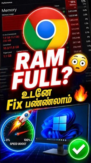 Chrome Using Too Much RAM? Fix It! 🚀 #shorts #clickboxtamil
