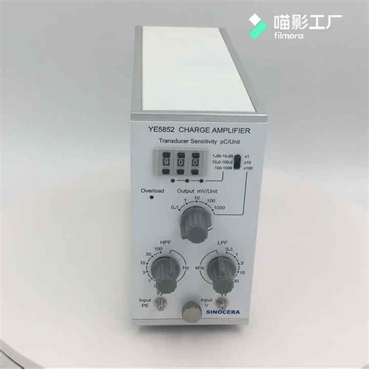 Signal Conditioners Low Noise Charge Amplifiers(Impedance Convertor)