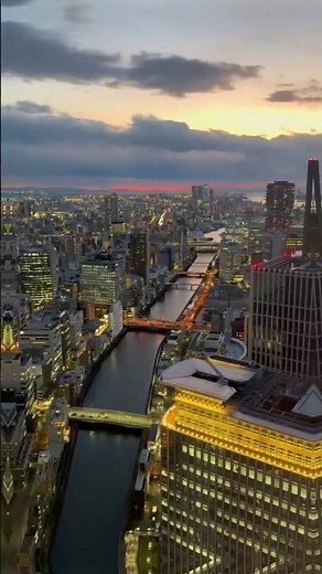 Osaka Night: Magic of the Bright City #travel