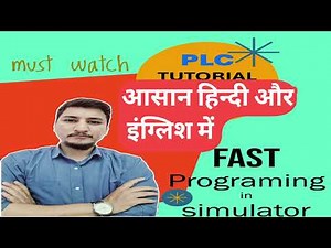 PLC PROGRAMMING | OFF DELAY TIMER