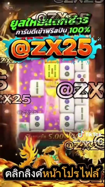 สล็อตตรงมาแรงที่สุดในปี 2025 ⭐ PG SLOT เกมใหม่ล่าสุด อัปเดตทุกวัน เล่นง่าย แตกดี โบนัสจ่ายจริงทุกยูส เว็บแท้ 100% การันตีความน่าเชื่อถือ ระบบดี ไม่มีล็อกยูส! ⭐ยูสใหม่แตกหนัก เว็บใหม่มาแรงอันดับ 1 ⭐รวมเกม PG สล็อตแตกง่ายไว้ในเว็บเดียว ⭐ ฝากถอนออโต้ ถอนได้จริง ไม่ต้องทำเทิร์น ⭐เว็บสล็อตใหญ่ที่สุดในไทย รองรับมือถือทุกระบบ ⭐ ระบบเสถียร เล่นยังไงก็ได้ถอน เล่นได้ 24 ชม. สล็อตยูสใหม่ โอกาสแตก 98% เหมาะสำหรับทั้งผู้เล่นใหม่และสายปั่นมือโปร เริ่มต้นเบทต่ำ แต่อัตราแตกสูงสุดในตอนนี้ เว็ปตรงมาแรงในตอนนี้ #ส