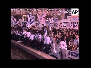 ISRAEL: RABIN ASSASSINATION: LAST SPEECH AT RALLY