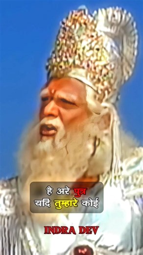 पितामह भीष्म ने कैसे दुर्योधन को डांटा 😱😱#mahabharat #krishna #arjun #karna #bhishma #duryodhan