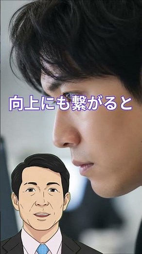 16時間ダイエットが起こす細胞革命！究極の空腹がもたらす若返りと劇的脂肪燃焼