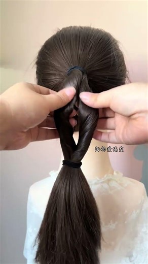 Revolutionize Your Hairstyle: Easy Chinese Updo in Under 5 Minutes