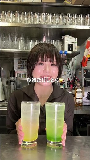料理を習いたいJKのバイトvlog👩‍🍳『楽蔵』10店舗でアルバイト募集中！応募はプロフィールURLからか、ブラウザで「グルメバイトちゃん」と検索してね🔍