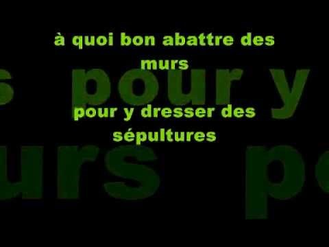 Mylène Farmer - Rêver Lyrics
