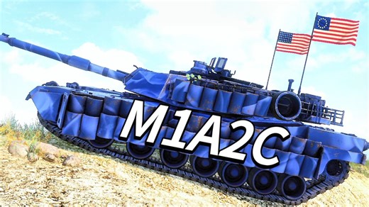 更强防护，更远打击，M1A2C战力倍增！