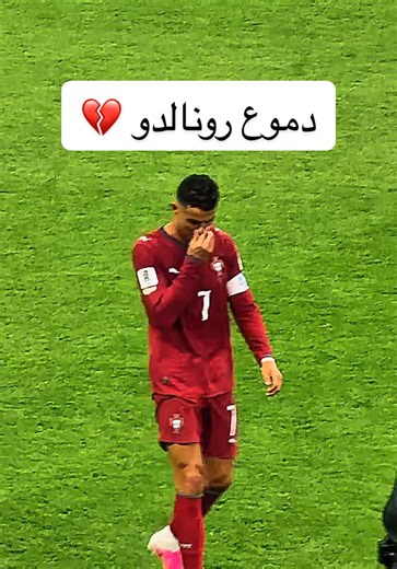 #كارزما #ronaldo #madrid #spain #messi | ronaldo