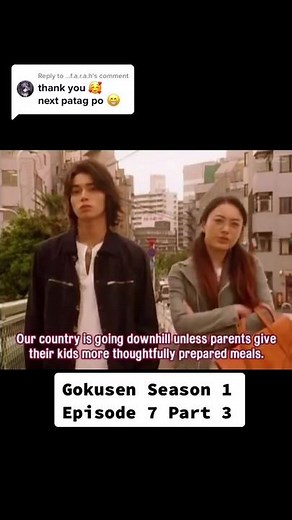 Gokusen Season 1 Episode 7 Part 3 Reply | Yankumi & Class 3D Reunion