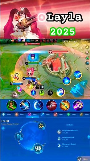 This Layla Build is IMPOSSIBLE to Stop! 👑 | Get a FREE Rank Up