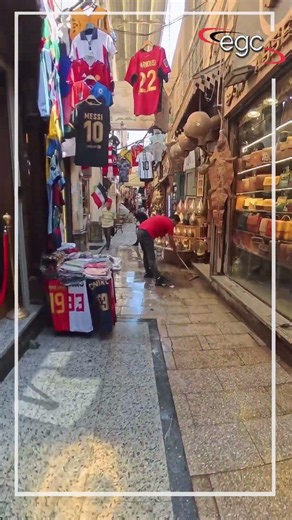 How was the Khan al-Khalili area established in the heart of Cairo?