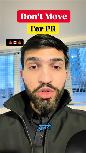 Log bolte hain move karo warna PR nahi milegi 🤯 Truth: Province change = no CRS impact Exception: Manitoba (200 points cut) Bas itna hi. Chill 😎 #virasatrohilla #virasat #CanadaPR #ExpressEntry #PNP PRMyths ImmigrationCanada ManitobaPNP CRSScore DesiInCanada CanadaLife IRCC
