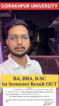 DDU BA, BBA, B.SC, B.PHARMA 1st Semester Result 2026 Out | #ddu #semesterexam #BA #BSC