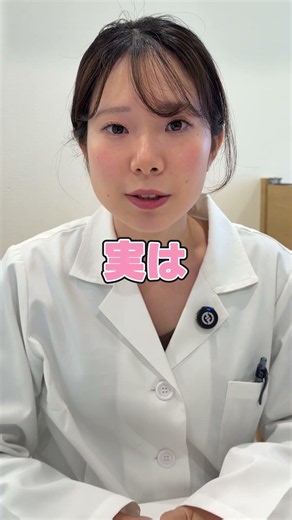 安全運転のために眠気に注意